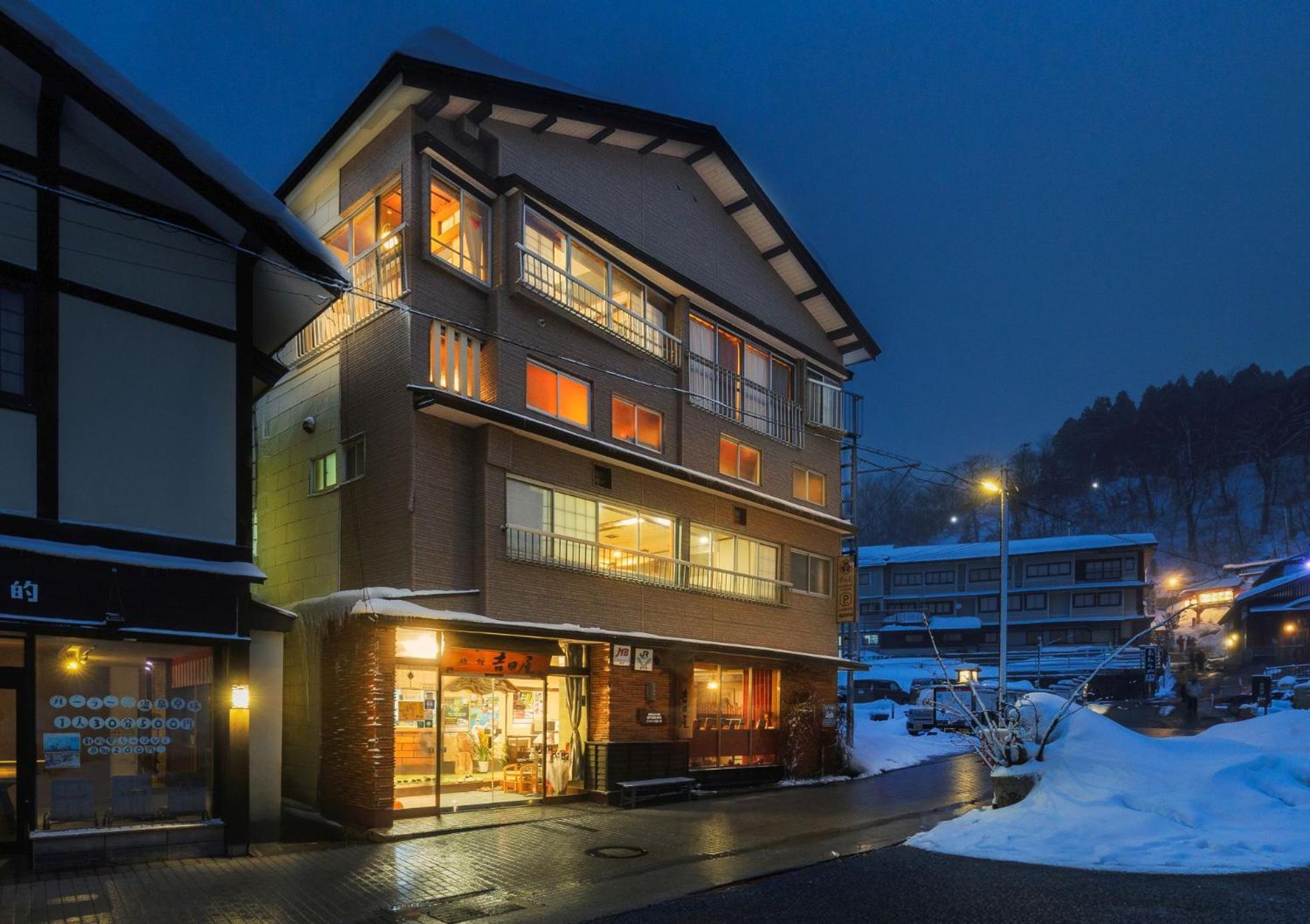 Yoshidaya Hotel Yamagata  Ngoại thất bức ảnh